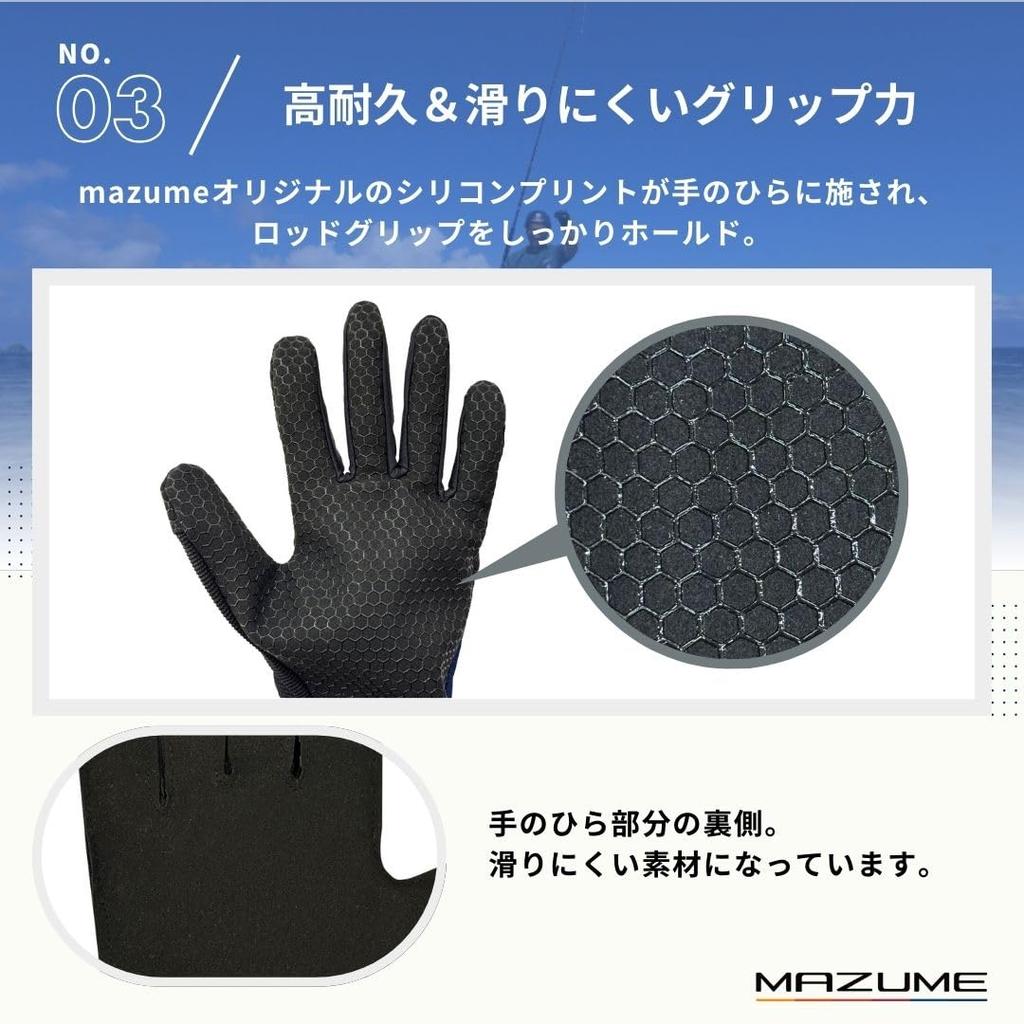 Mazume Game Fishing Supporter Gloves MZGL-S598-08 Red L