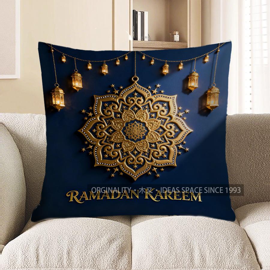 2D Ramadan Kareem Decorative Lantern Pattern Pillow Pattern Cushion Cover Suitable For Sofa Bedroom Car Pillow Cover