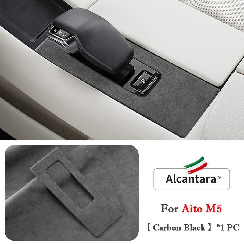 For Huawei Seres Aito M5 -2025 Car Trim Upgarde Luxury Suede Interiors Gear Stick Cover Central Control Panel Accessories
