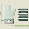 Heat Resistant Gloves - 300°C Silicone Oven Mitts, Non-Slip, Food-Grade Kitchen Baking/Microwave Protection (1 Piece)
