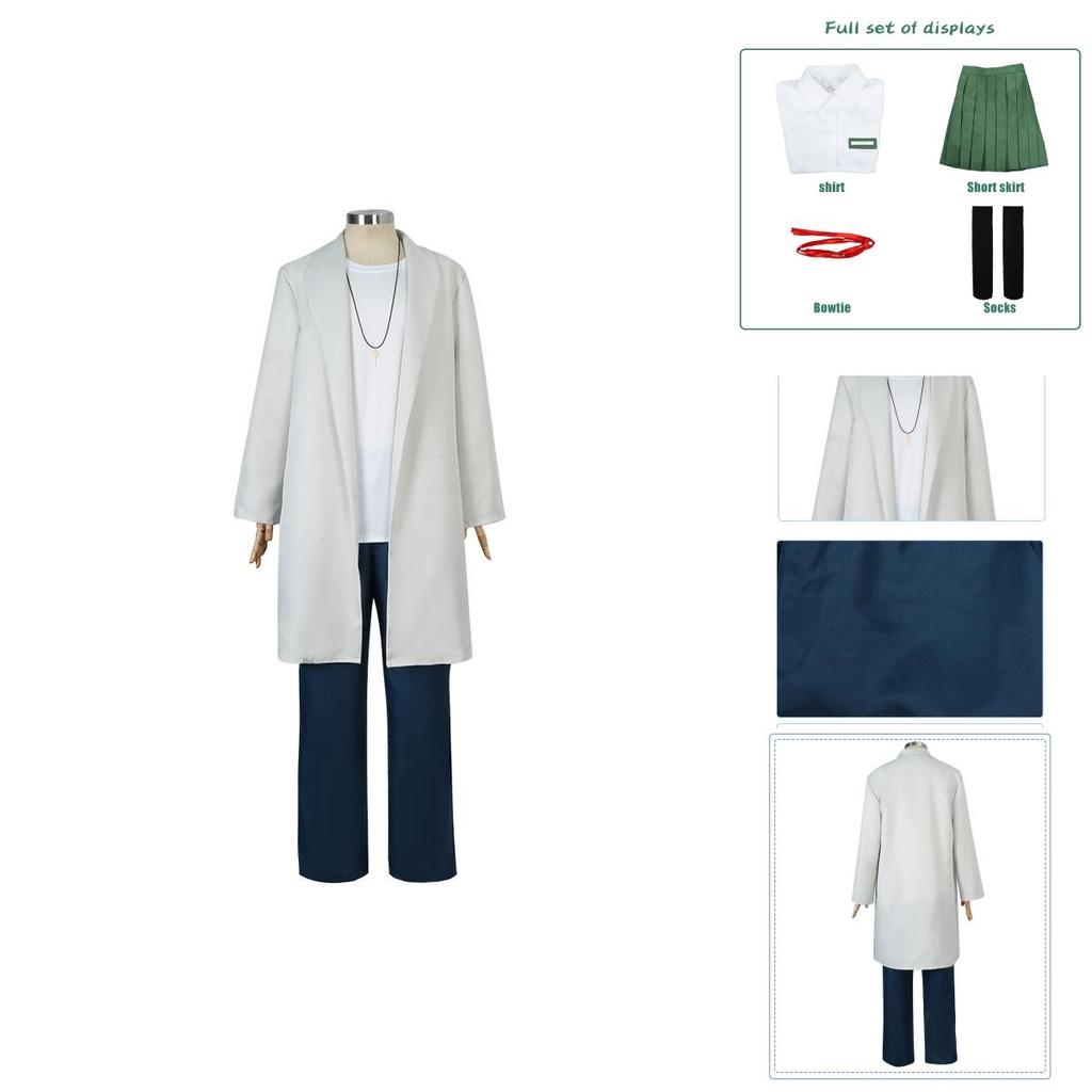 Munakata Sōta Iwado Suzume Kostüm Outfit Für Cosplay Kostümparty