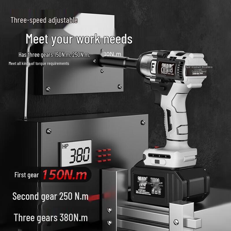 Oulaide Brushless Cordless Impact Wrench CN Plug (adapter Included)