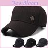Polyester Baseball Cap For Middleaged Men With Sun Protection And Adjustable Fit For Spring And Fall