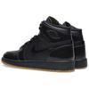 (GS) Air Jordan 1 Retro 'Black Gum' Kids' 575441-020