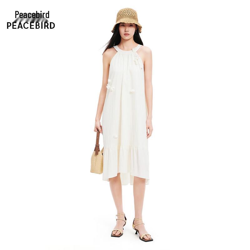 Peacebird A-Line Long Dress A1FAF2728 L белый