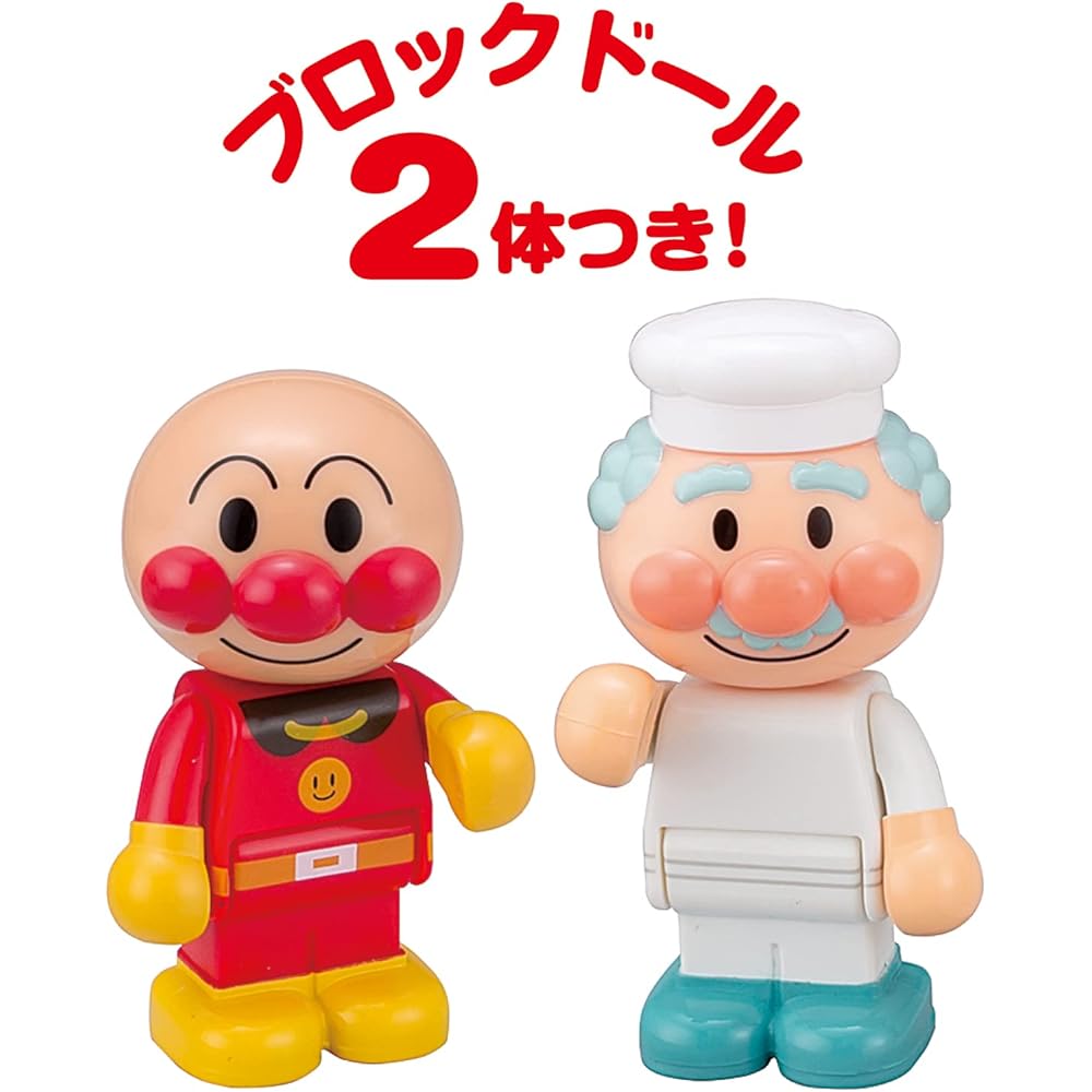 Bandai BlockLabo Anpanman Rolling Blocks Toy Age 3+ Educational Building Set