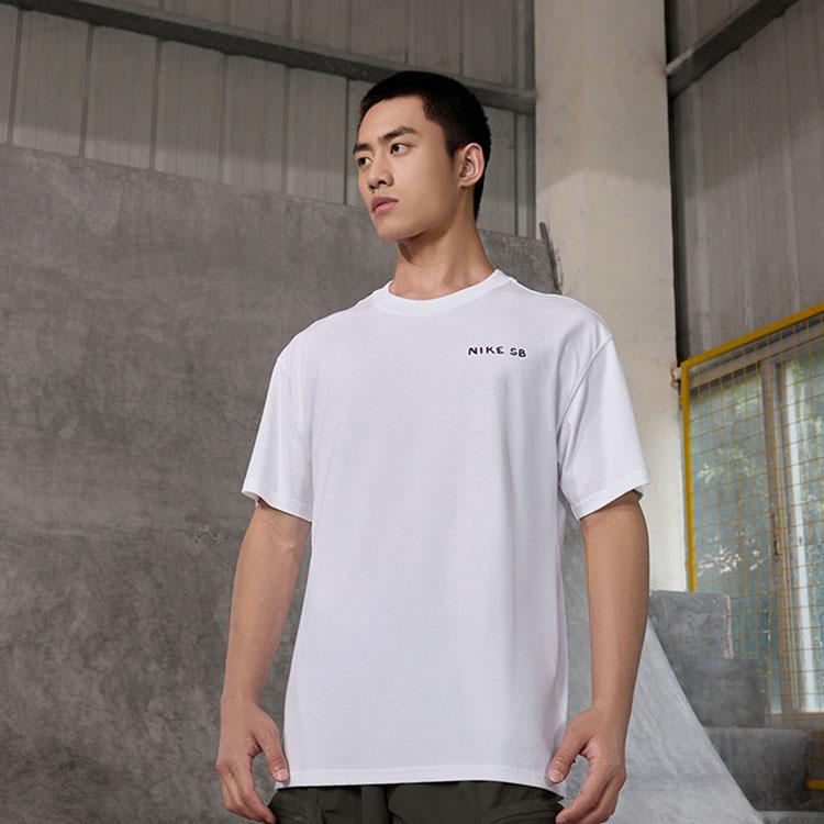 New Nike T Shirts Men White DR1240-100