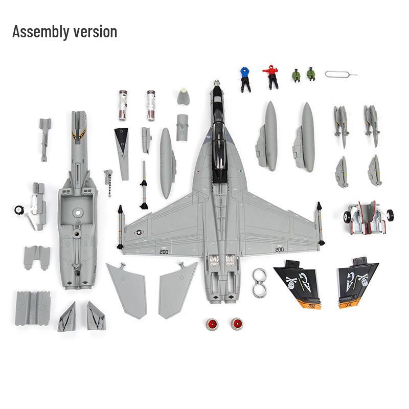 F-14 Tomcat Fighter Aircraft Model 1
