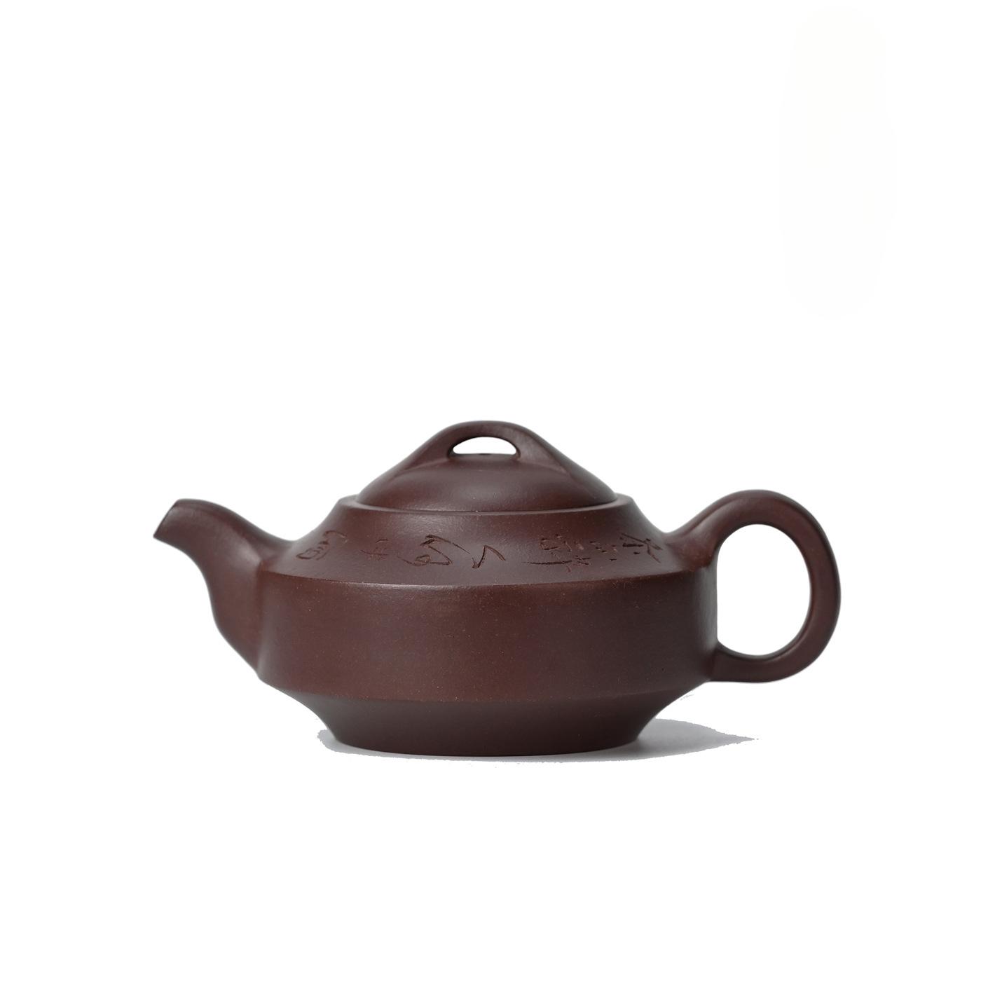 

500ml Authentic Yixing Purple Clay Teapots Handmade Engraved Big Capacity Pot Raw Ore Mud Kettle Zisha Tea Set For Tea Craft