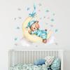 Cartoon Sleepy Bear In Pajamas with Moon Wall Stickers, Self-Adhesive Decor for Kids Room Bedroom Kindergarten Wall Decoration