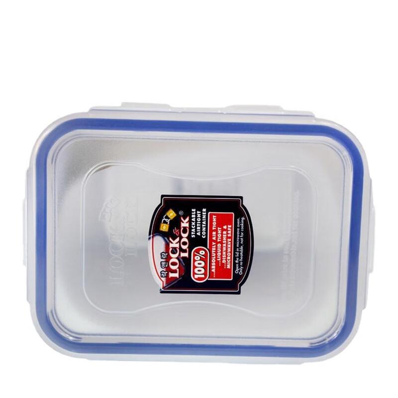 LocknLock Kunststoff-Lebensmittelaufbewahrungsbehälter