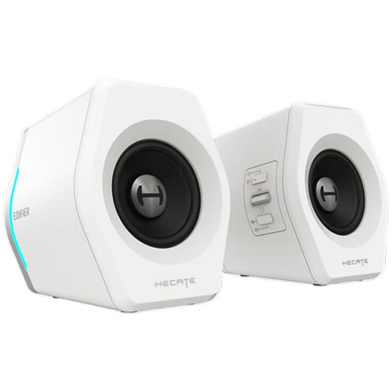 

Edifier G2000 Wireless Bluetooth Gaming Speakers