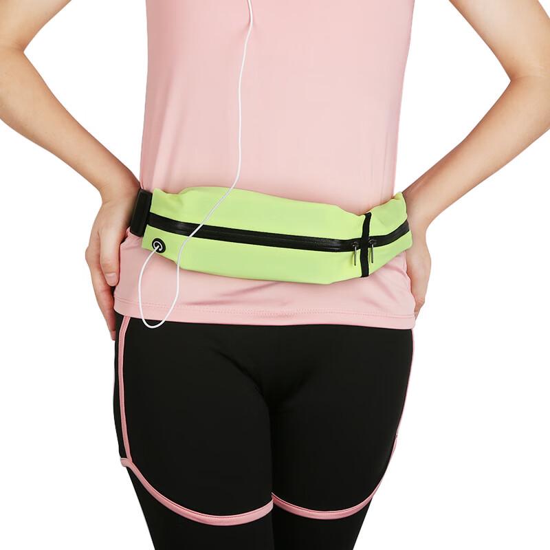 Bonalin Running Phone Waist Pack