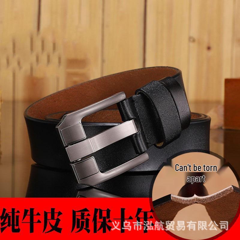 

Men s Vintage Cowhide Leather Belt with Pin Buckle - Plus Sizes Available (150cm, 170cm) 115cm