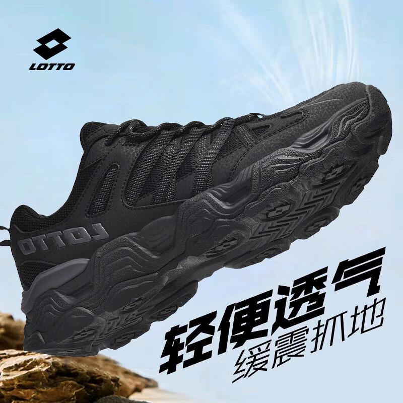LOTTO Outdoor Trekking & Casual Sports Shoes
