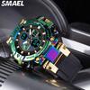 SMAEL Electronic Watch 8027 Colorful Alloy Watch Men's Outdoor Sports Waterproof Multi functional