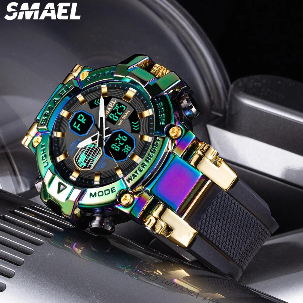 SMAEL Electronic Watch 8027 Colorful Alloy Watch Men's Outdoor Sports Waterproof Multi functional