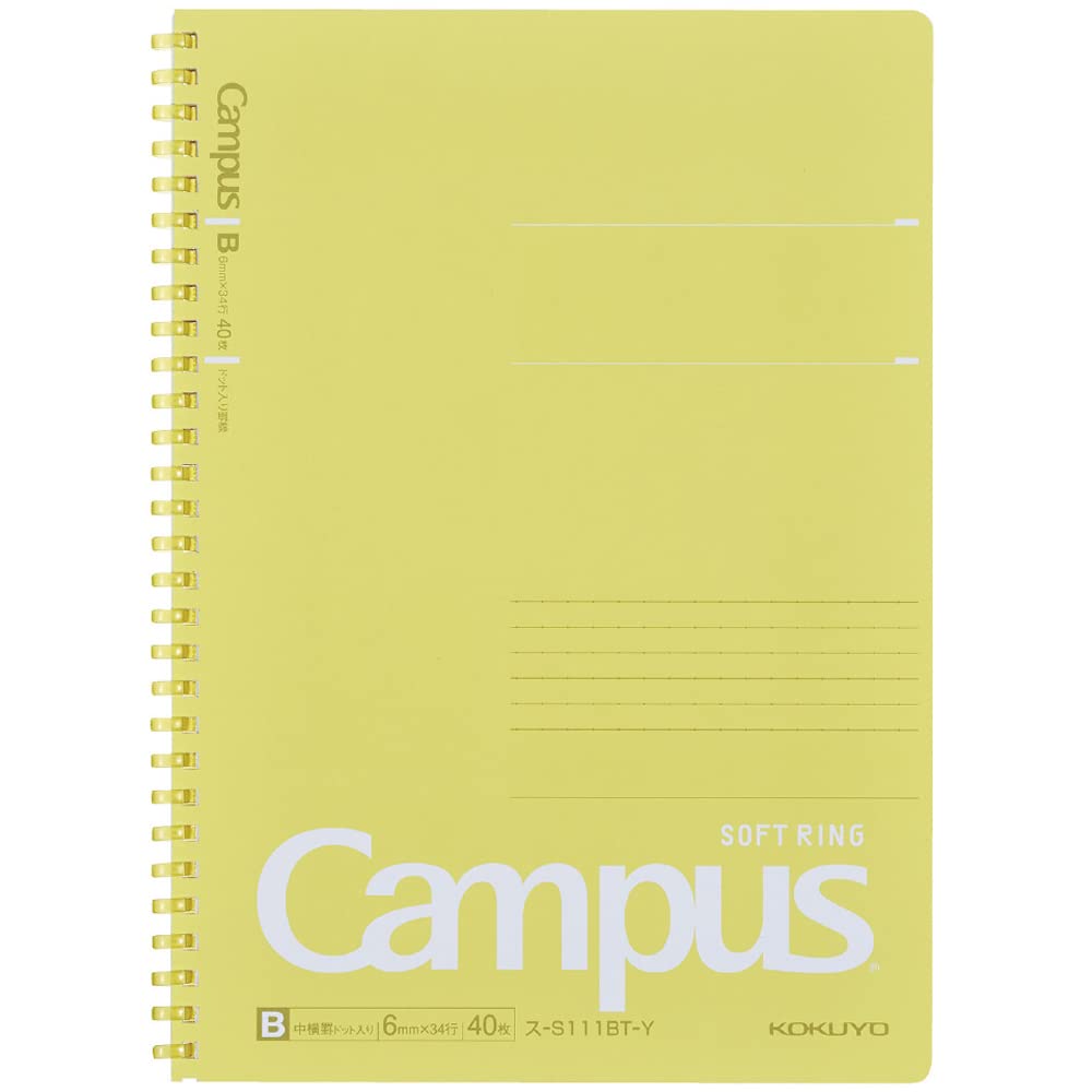 

KOKUYO Campus Soft Ring Medium Horizontal Yellow Купить Набор из 10 блокнотов, в линейку, с точками, обрезанные, B5, - S111BT-Y [Оптом книги]