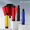 12-Rib Super Large Foldable Umbrella: Thickened for Sun/Rain, Black Glue Coating, Dual-Use, UV Protection