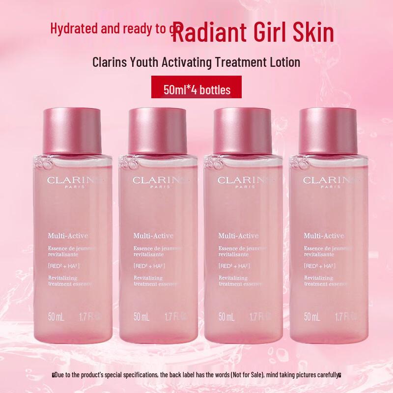 

Clarins Youthful Vitality Brightening Essence Water 4-Pack
