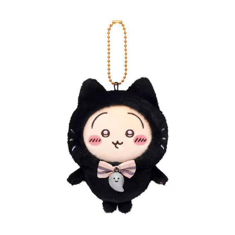 Chiikawa Usagi Plush Keychain Gift For Animal Lovers And Halloween Fans Usagi