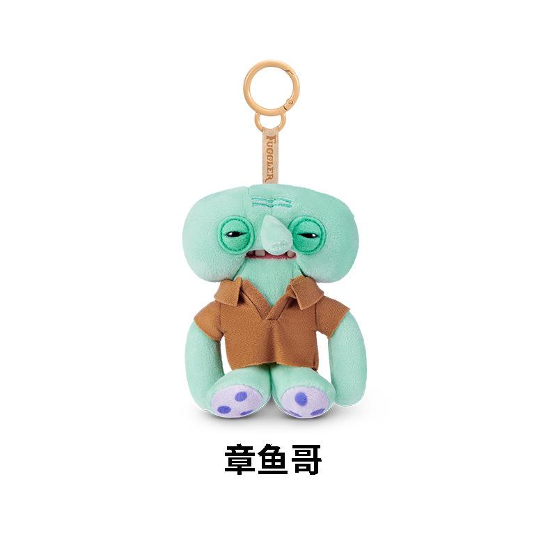 Funny Teeth Monster Spongebob Series Plush Keychain Patrick Squidward Gary Plankton Cute Pendant Doll Gift Officially licensed, approximately 16cm
