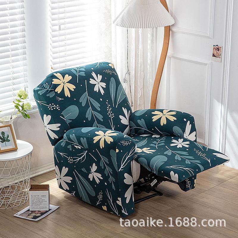 Elastic Recliner Cover Chivas Sofa Cover Single, Functional Sofa Cover FourSeason Printing Rocking Chair Sofa Cover