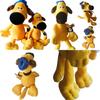 Soft And Cozy Yellow Collie Plush Toy For Kids Perfect Companion For Sleep And Play 25cm/35cm