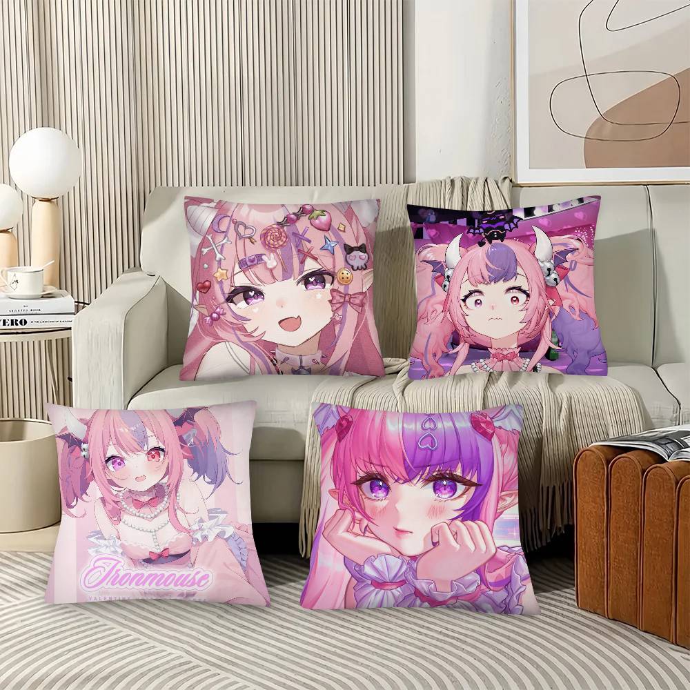 1Pc I-Ironmouse Pillow Case Fashion Square Pillowcase Bedroom Sofa Room Ins Decoration Leisure