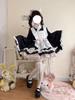 [MODKOKU] Maid Outfit 3-Piece Set, Women's Top and Bottom Set, Lolita, Japanese Clothing, Yukata, Furisode, Haori, Lightweight, Girly, Dreamy, Mori