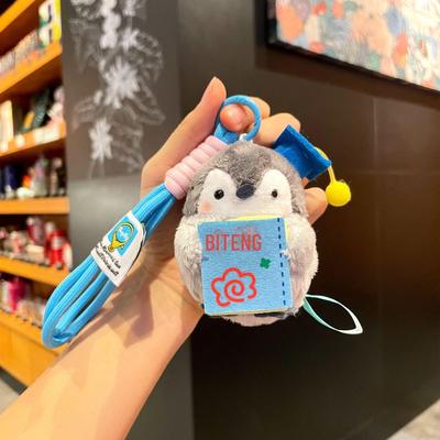 Plyšový přívěsek na batoh pro studenty s tučňákem v japonském stylu, vyzařujícím pozitivní energii