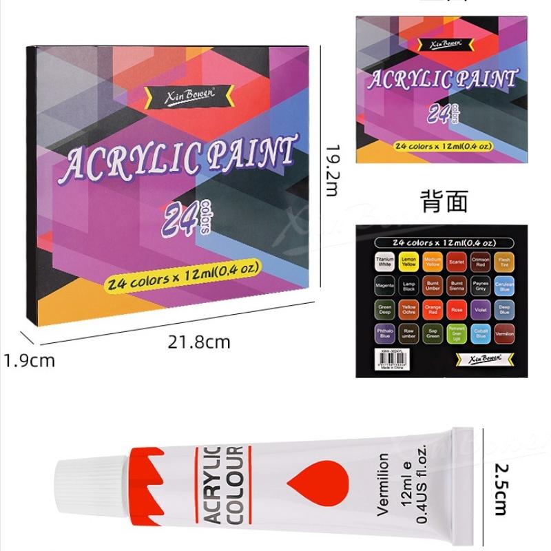 24-color Acrylic Pigment Set 12ml Children's Graffiti Hand-painted Art Student Painted Pigments