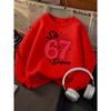Kids Unisex Crewneck Sweatshirt, Red Heart Number 67 Six Seven Print Long Sleeve Pullover, Boys Girls Birthday Sweatshirt For Kids Over 4 Years Old