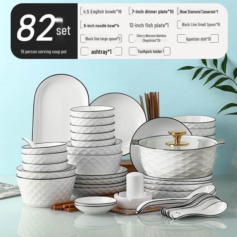 

Керамический набор столовой посуды Yuyi Angel