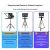JIA SHI YING JSY-HY22p Large Screen Teleprompter