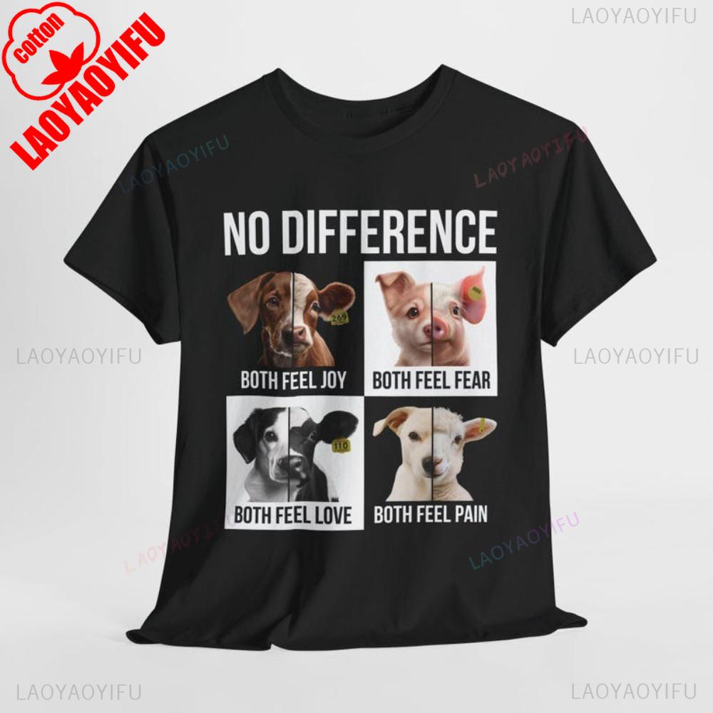 No Difference Cow Pig Dog Sheep Both Feel Pain Fear Tshirt Vegan Tshirt Unisex Activism Tee Veganism Activist Men Women Tops