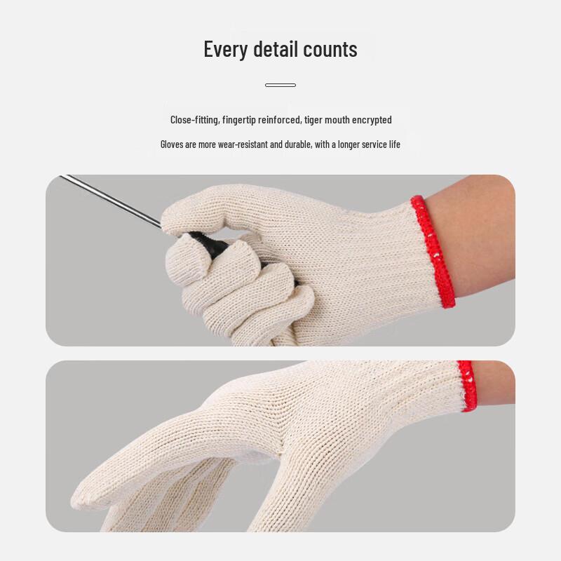 JIAQILI Thickened Cotton Yarn Work Gloves (12 Pairs)