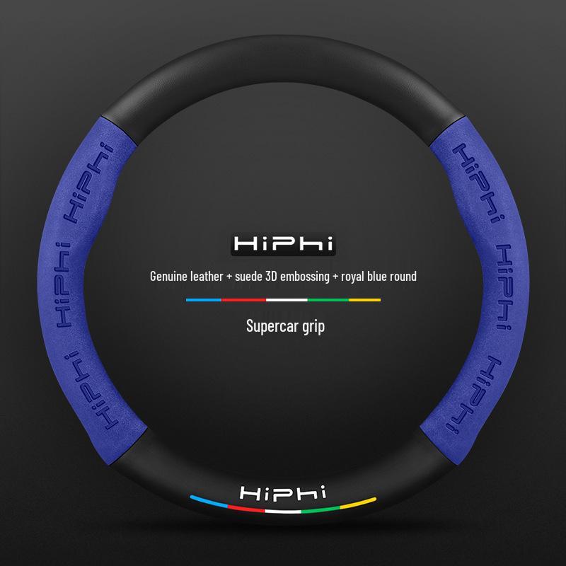 3D Embossed Nubuck Steering Wheel Cover for HiPhi X/Z/Y