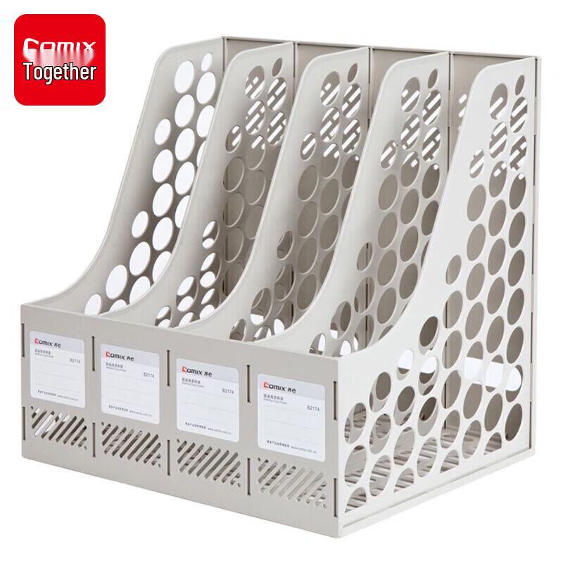 Qixin 4-Compartment Desktop File Holder