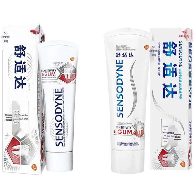 Sensodyne Sensitive Gum & Whitening Toothpaste Twin Pack (2x100g)