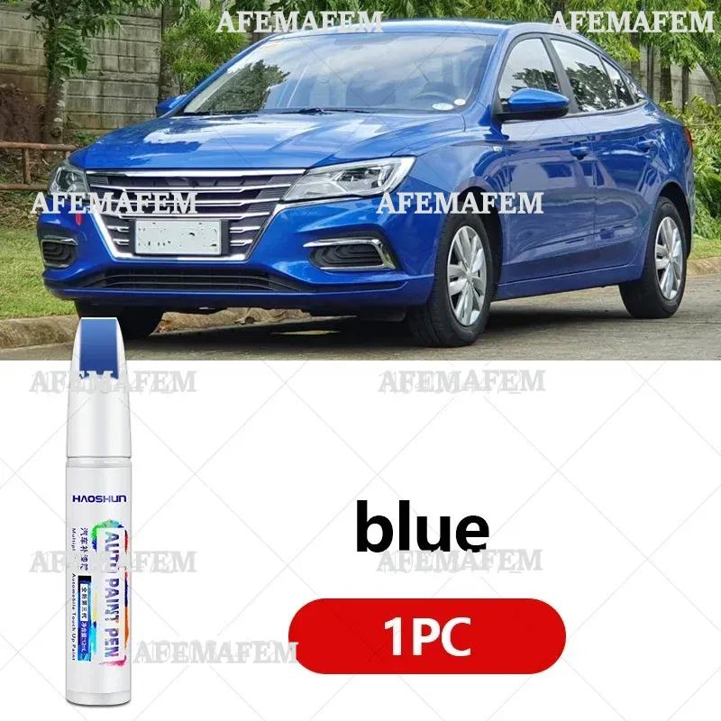 Car Paint Repair Pen Touch Up Scratch Remover DIY Auto Accessories Black White Blue Red For MG Motor MG 5/ MG5 EV 2020-2025 X600 Q6