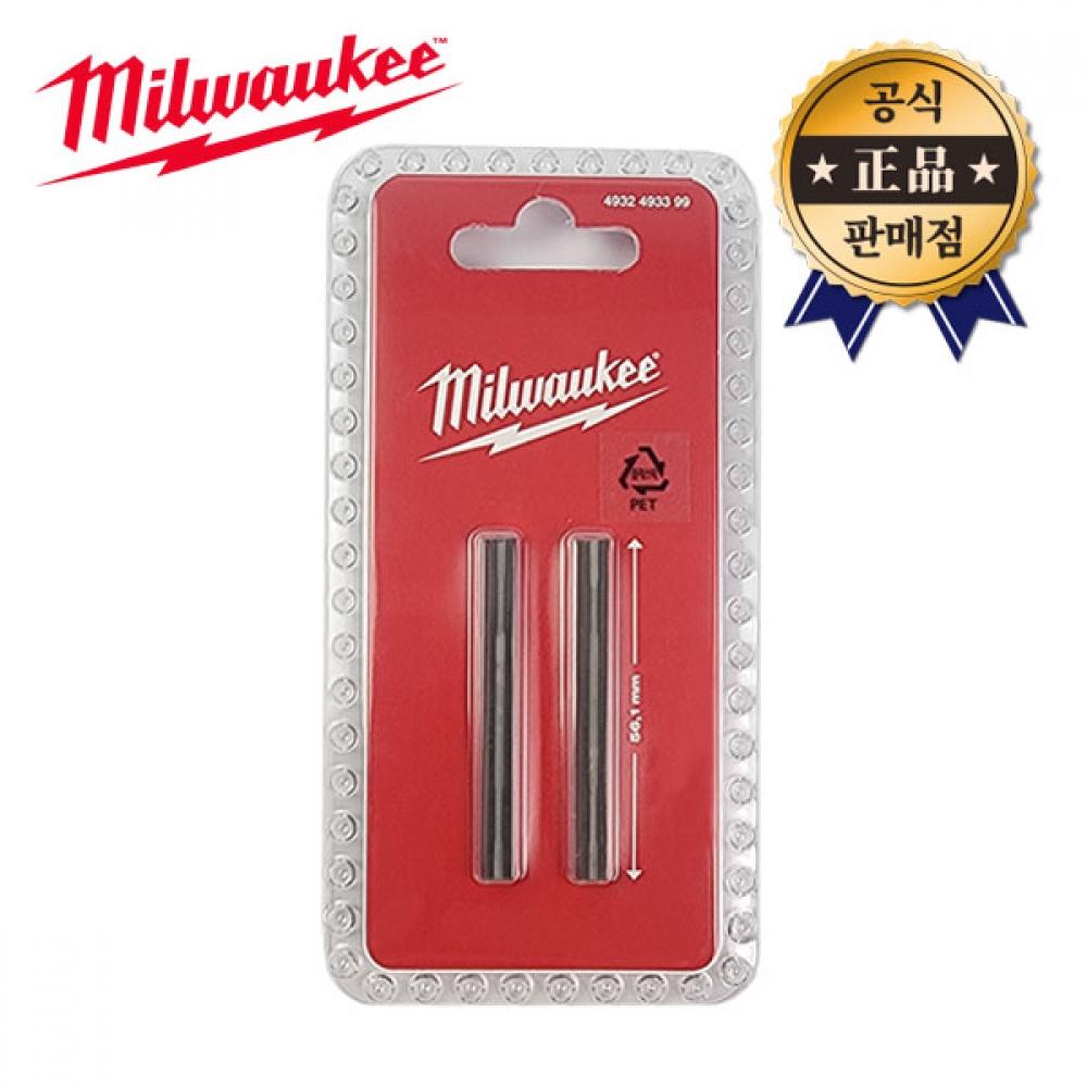 

Лезвие фрезы Milwaukee 4932493399 2 шт. Электрический рубанок 56 мм для M12 BLP 00