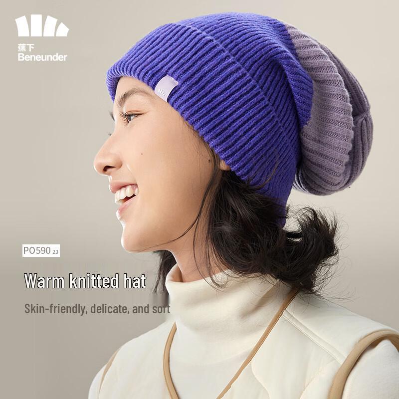 Beneunder Unisex Wool Knitted Beanie Hat One Size