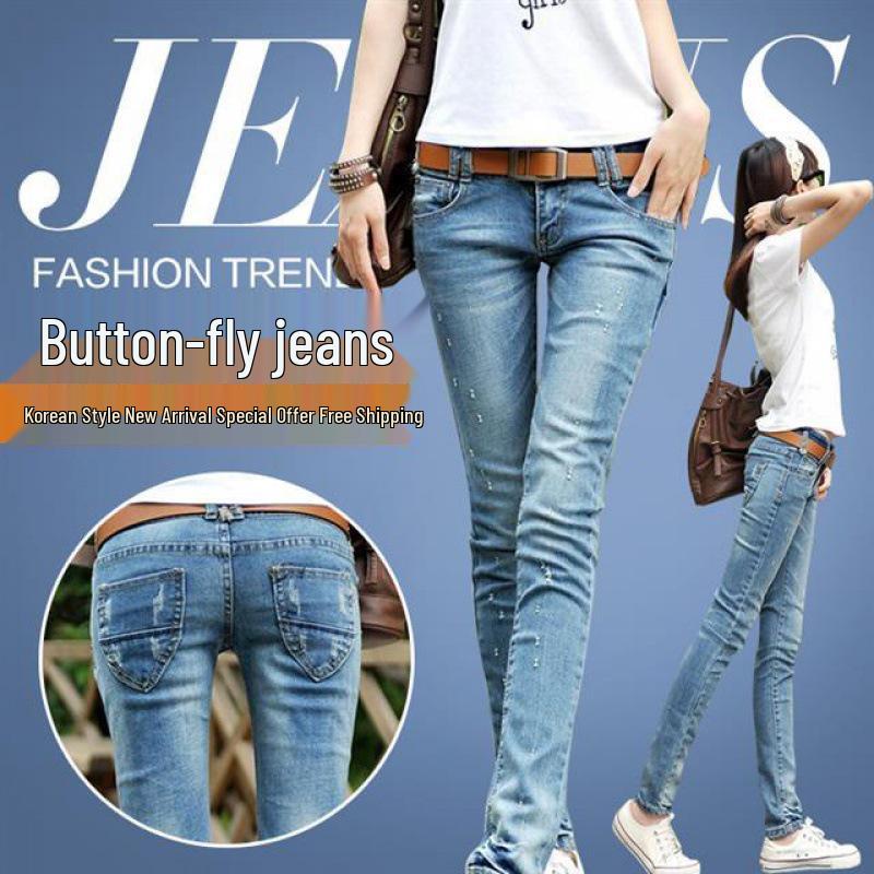 2025 Frühling & Herbst Niedrige Taille Schlankmachende Koreanischer Stil Bleistiftjeans für Damen