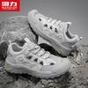 Warrior Men's 1962 Summer Outdoor Breathable Trekking Shoes
