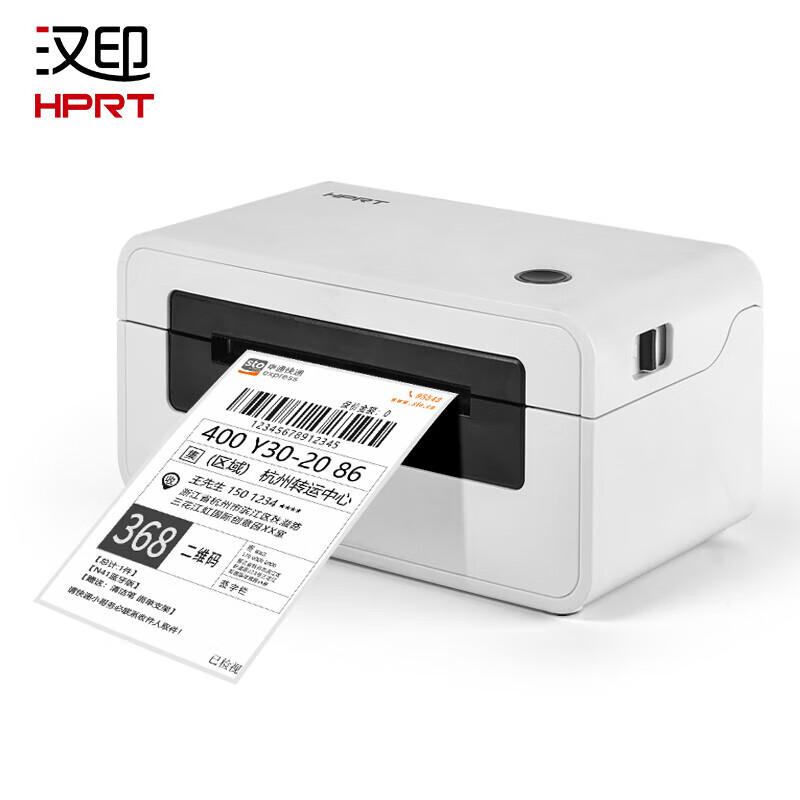 HPRT Thermal Label & Shipping Label Printer Series CN Plug (adapter Included)