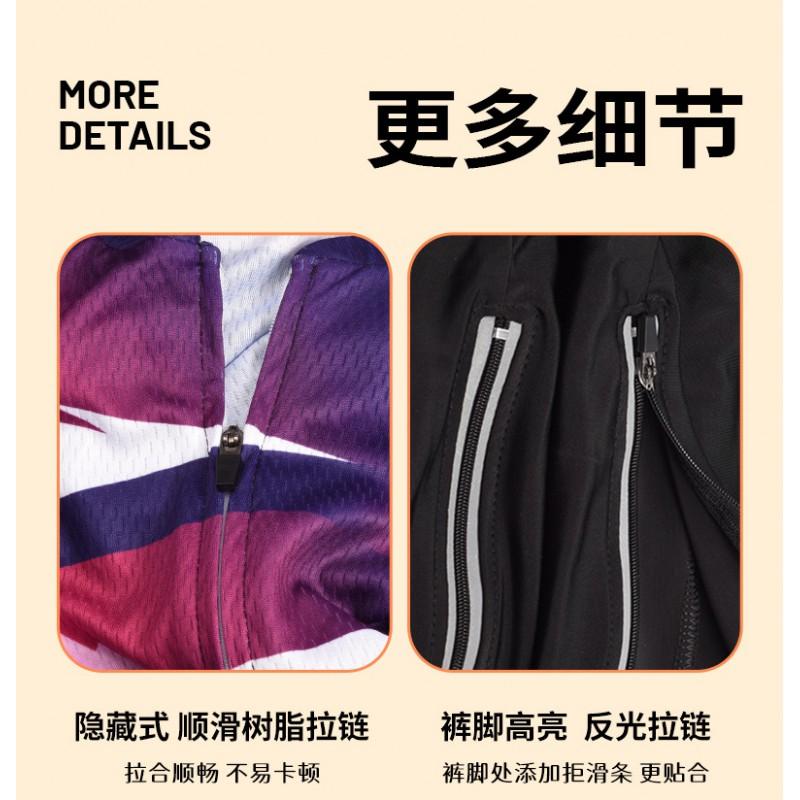 Womens Winter Thermal Cycling Set Long Sleeve Jersey Pants Mountain Road Bike Riding