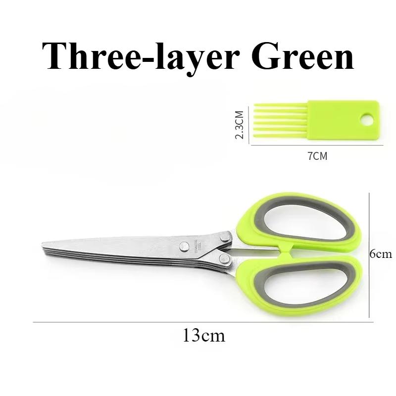 

Многослойные кухонные ножницы из нержавеющей стали – ножницы для зеленого лука и зелени с защитным чехлом для овощей и мяса кухонный инструмент Three-layer зелёный