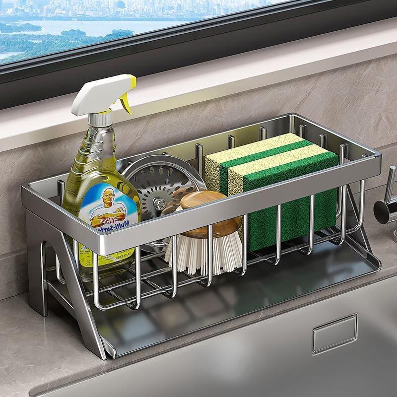 MUYA Kitchen Faucet Sink Organizer & Drain Caddy