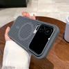 Xiaomi 11Promax Cooling Magnetic Phone Case Xiaomi POCO X8Promax Honeycomb Case